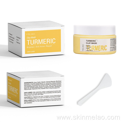 Anti Aging Whitening Soothing Turmeric Repair Cream